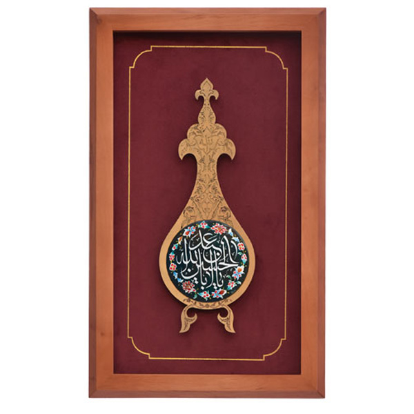 تابلو طرح یا اباعبدالله کد 11