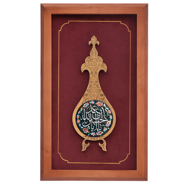 تابلو طرح یا اباعبدالله کد 11