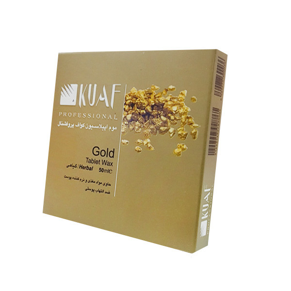 وکس موبر کواف مدل gold حجم 50 میلی لیتر وکس موبر کواف مدل gold حجم 50 میلی لیتر