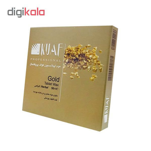 وکس موبر کواف مدل gold حجم 50 میلی لیتر وکس موبر کواف مدل gold حجم 50 میلی لیتر