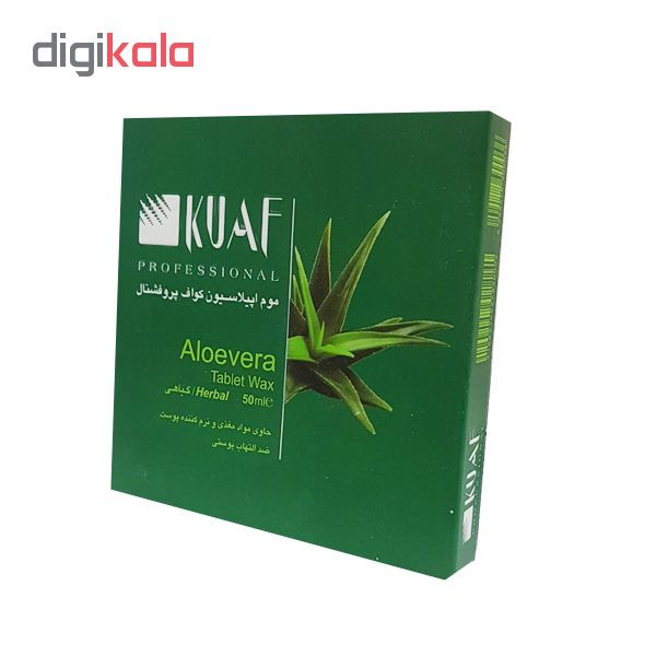 وکس موبر کواف مدل aloevera حجم 50 میلی لیتر وکس موبر کواف مدل aloevera حجم 50 میلی لیتر