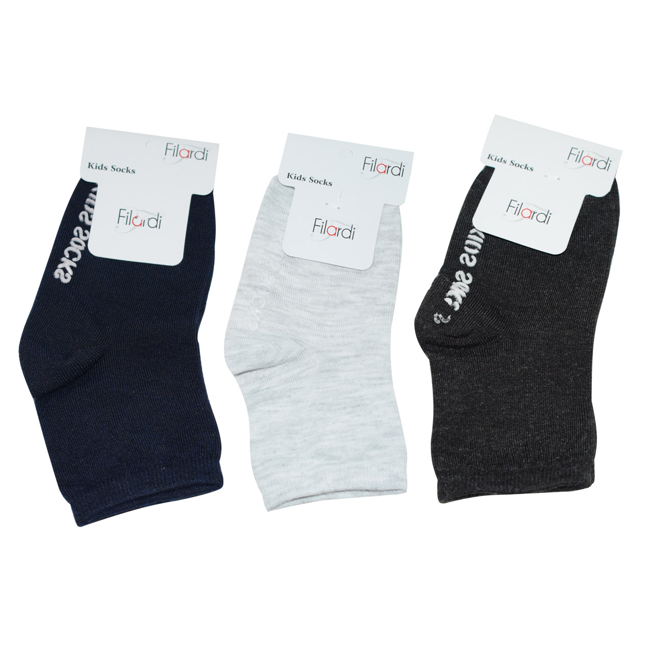جوراب پسرانه فیلاردی مدل Kids Socks 1 مجموعه 3 عددی