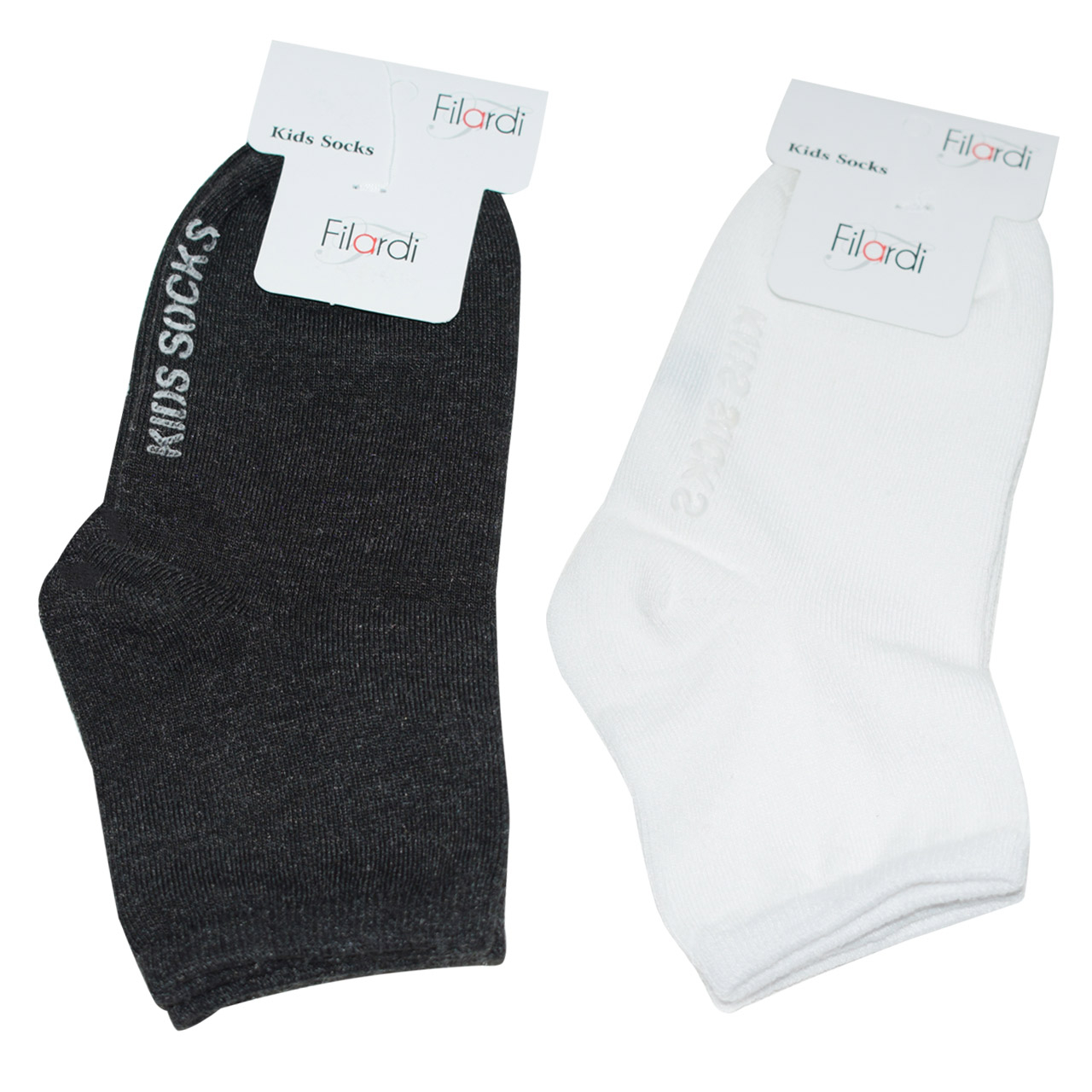 جوراب پسرانه فیلاردی مدل Kids Socks 2 مجموعه 2 عددی