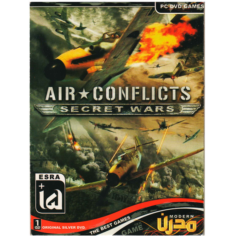 بازی  Air Conflict Secret Wars مخصوص PC