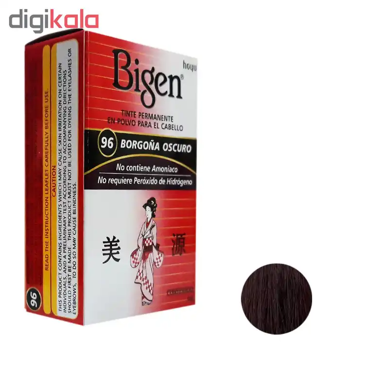 رنگ مو پودری بیگن شماره 96 وزن 6 گرم رنگ بنفش بادمجانی