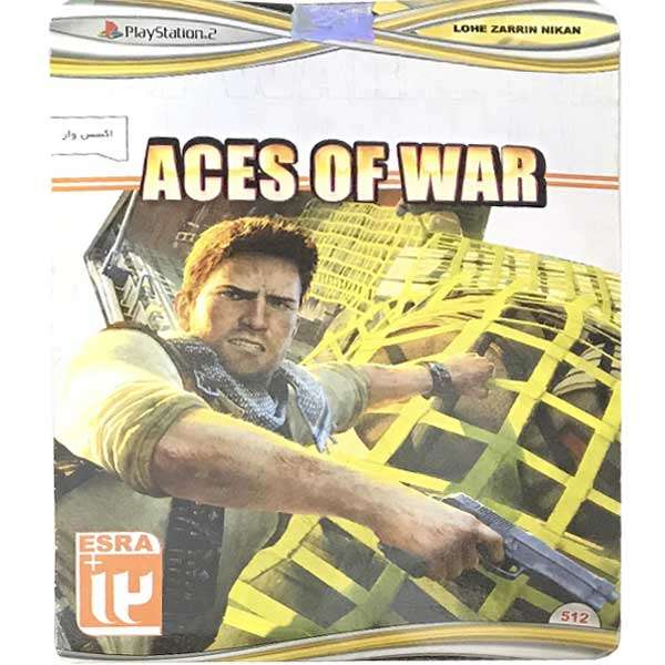 بازی aces of war مخصوص ps2 بازی aces of war مخصوص ps2