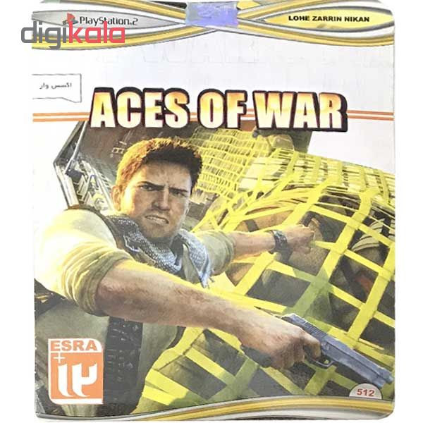 بازی aces of war مخصوص ps2 بازی aces of war مخصوص ps2