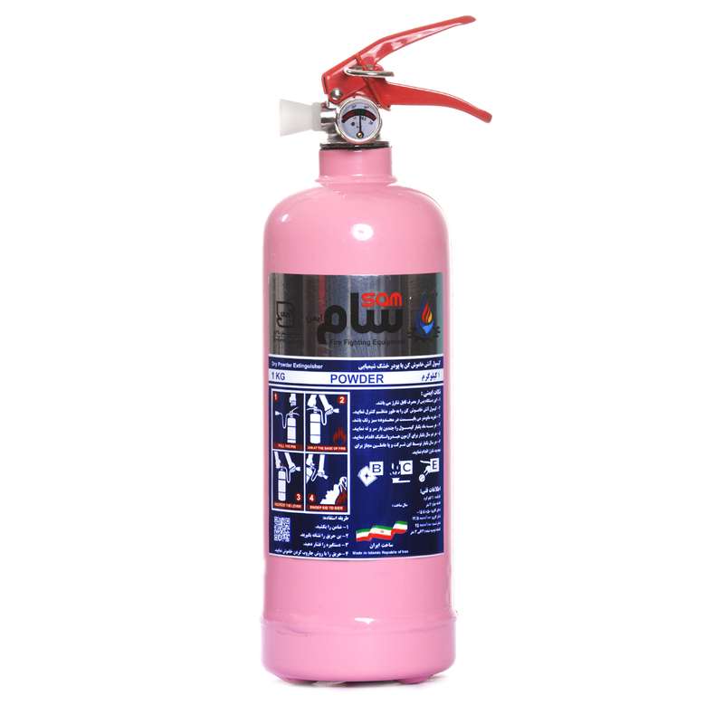کپسول آتش نشانی پودر و گاز سام وزن 1 کیلوگرم کپسول آتش نشانی پودر و گاز سام وزن 1 کیلوگرم