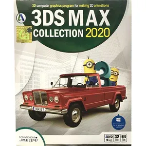مجموعه نرم افزار 3DS Max Collection نسخه 2020 نشر نوین پندار