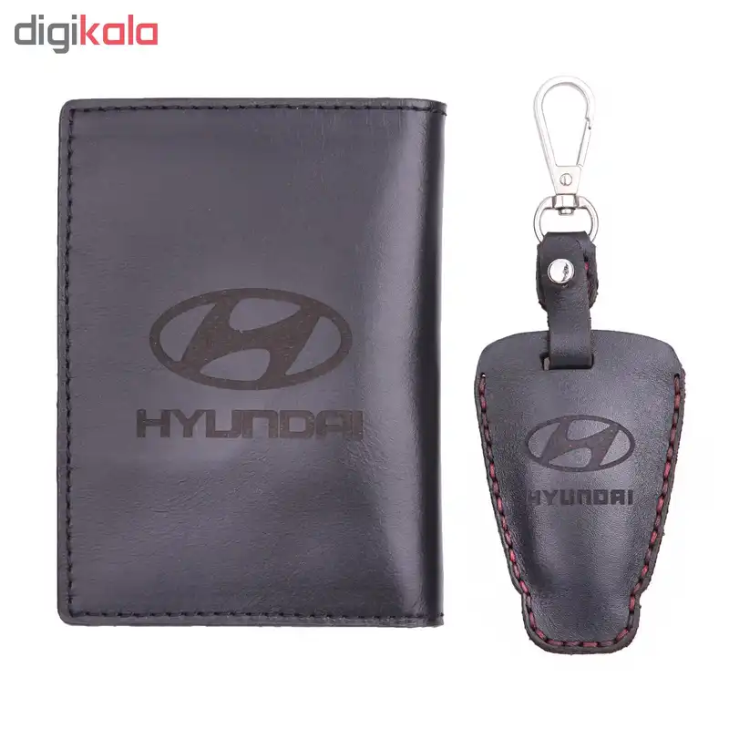 ست هدیه طرح هیوندا کد sh-361