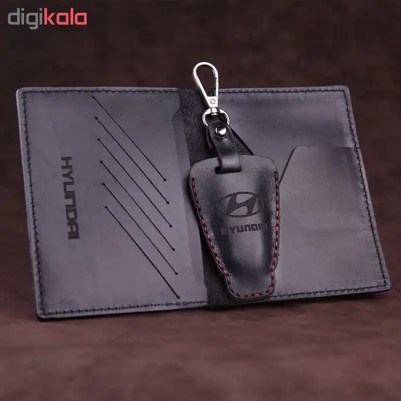 ست هدیه طرح هیوندا کد sh-361