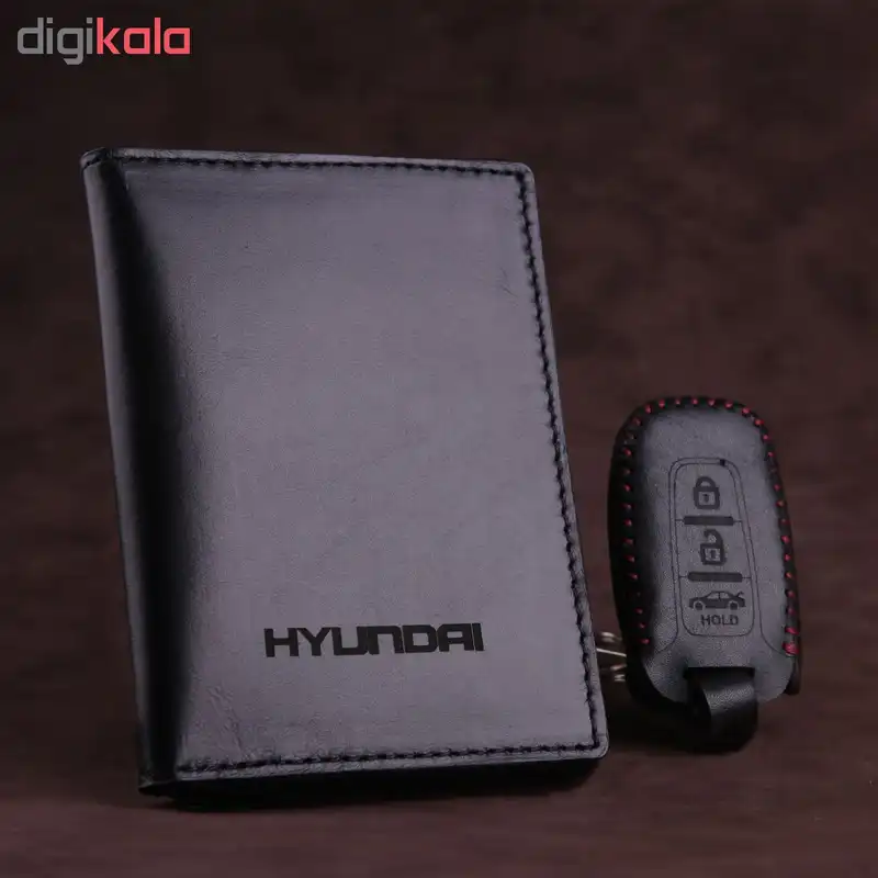 ست هدیه طرح هیوندا کد sh-411