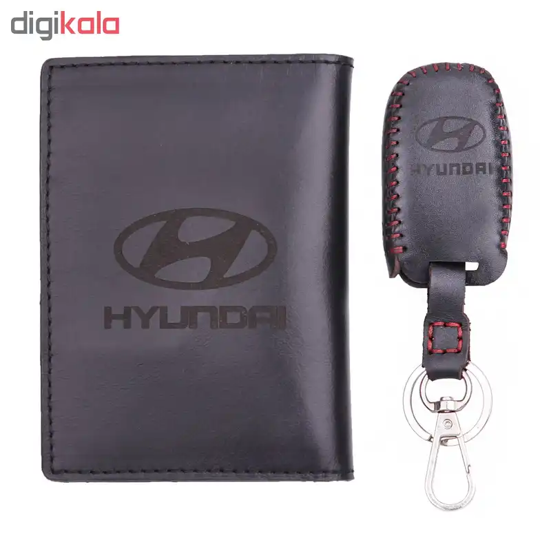 ست هدیه طرح هیوندا کد sh-411