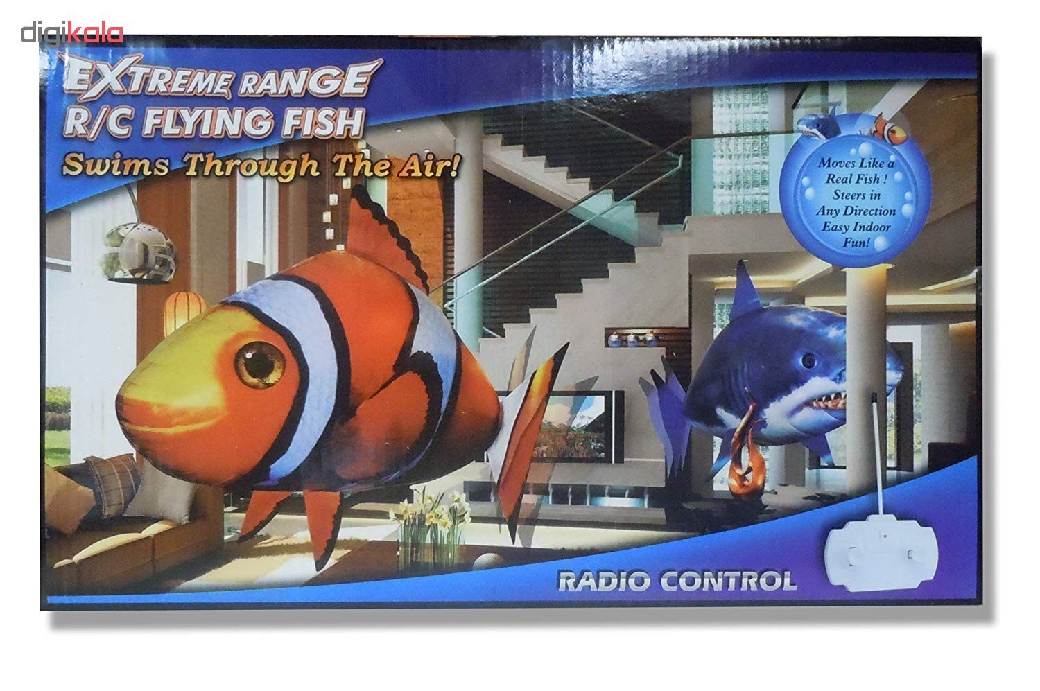 اسباب بازی کنترلی طرح ماهی پرنده مدل fish102