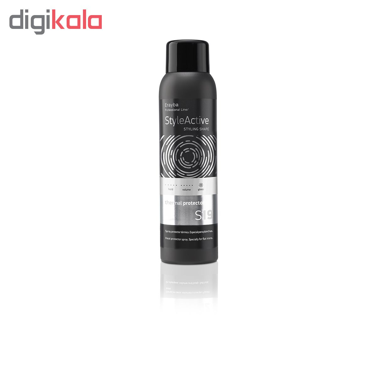 اسپری مو ارایبا مدل S19 حجم 150 میلی لیتر