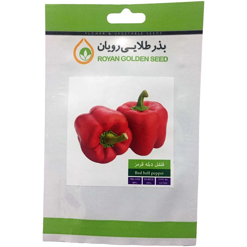 بذر فلفل دلمه قرمز بذر طلایی رویان کد BZT-124