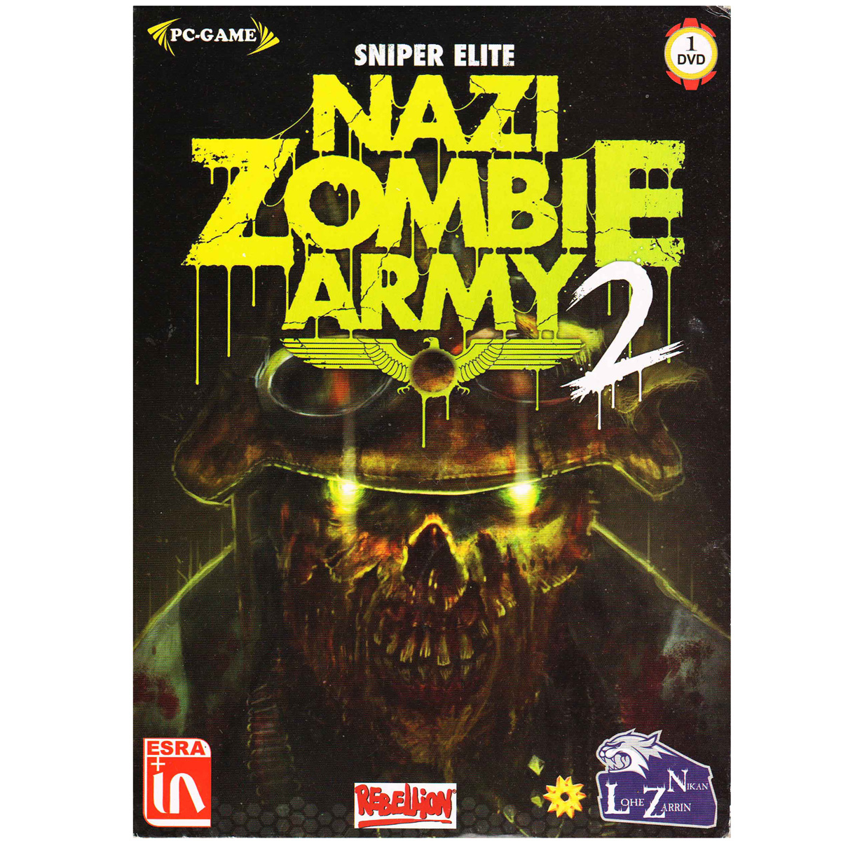 بازی NAZI ZOMBIE ARMY 2 مخصوص PC