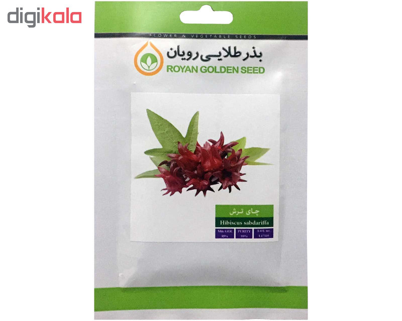 بذر چای ترش بذر طلایی رویان کد BZT-125