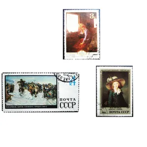 تمبر یادگاری سری تابلو نقاشی مدل انتظار مجموعه 3 عددی