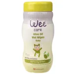 دستمال مرطوب کودک وی مدل Olive Oil بسته 70 عددی