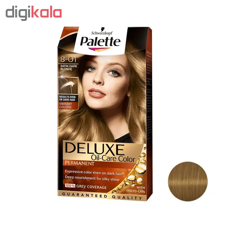 کیت رنگ مو پلت سری DELUXE شماره 01-8 حجم 50 میلی لیتر رنگ بلوند تیره