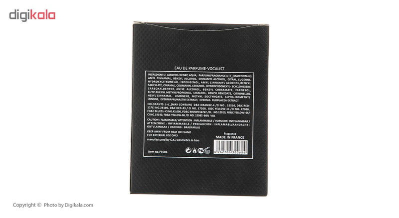 ادو پرفیوم مردانه وکالیست مدل Black حجم 100 میلی لیتر ادو پرفیوم مردانه وکالیست مدل Black حجم 100 میلی لیتر