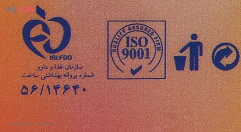 اکسیدان ویتامول سری More Conditioning سه درصدی حجم 1000 میلی لیتر اکسیدان ویتامول سری More Conditioning سه درصدی حجم 1000 میلی لیتر