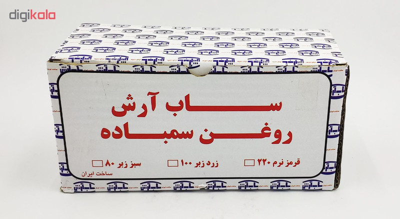 روغن سمباده ساب آرش مدل NA220 حجم 130 میلی‌لیتر بسته 2 عددی