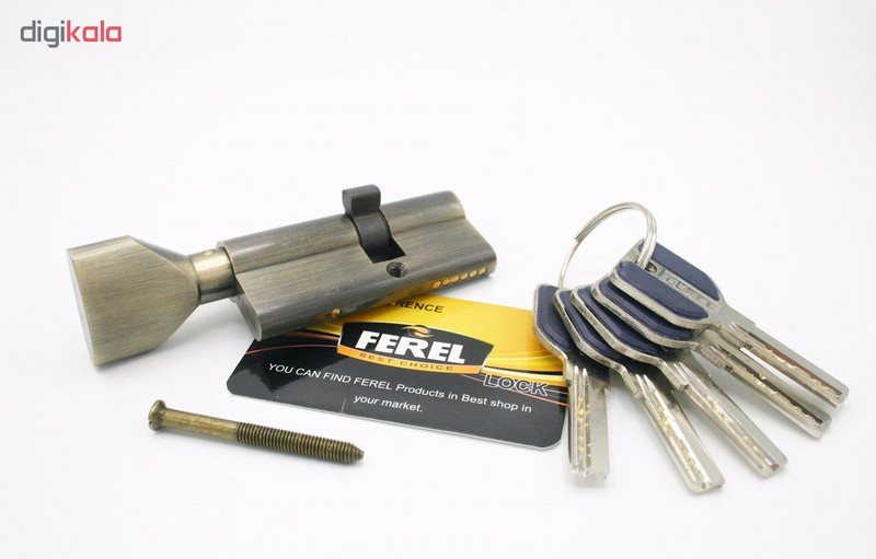 مغزي قفل فرل كد 66