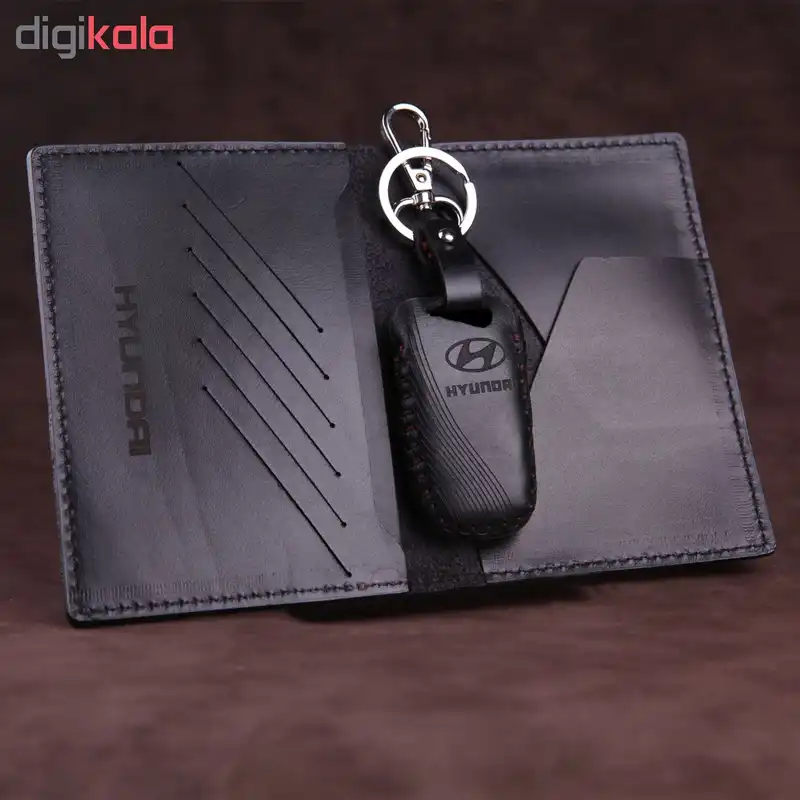 ست هدیه طرح هیوندا کد sh-441