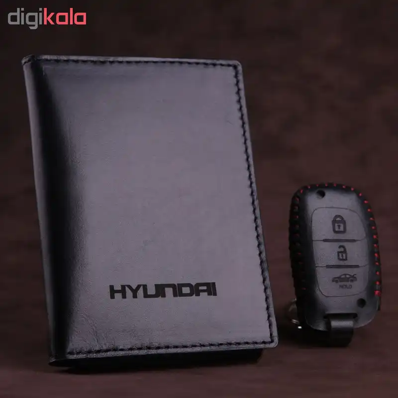 ست هدیه طرح هیوندا کد sh-431