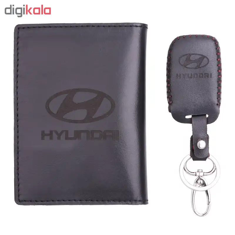 ست هدیه طرح هیوندا کد sh-431