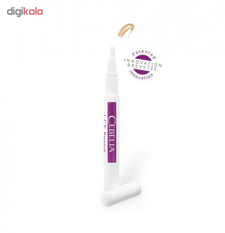 کانسیلر سبلیا مدل L.C.E Regard