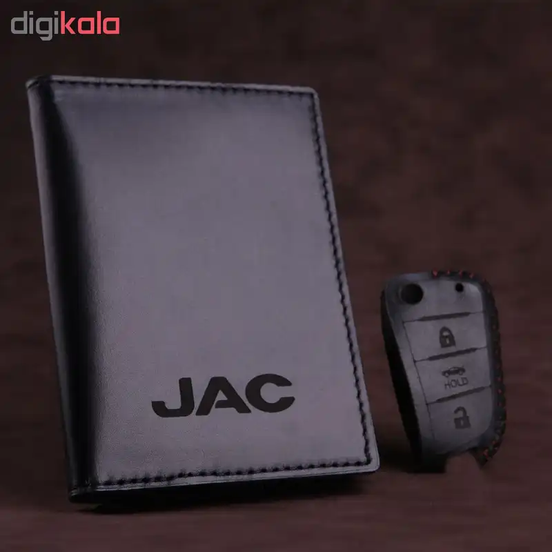 ست هدیه طرح جک کد sh-131