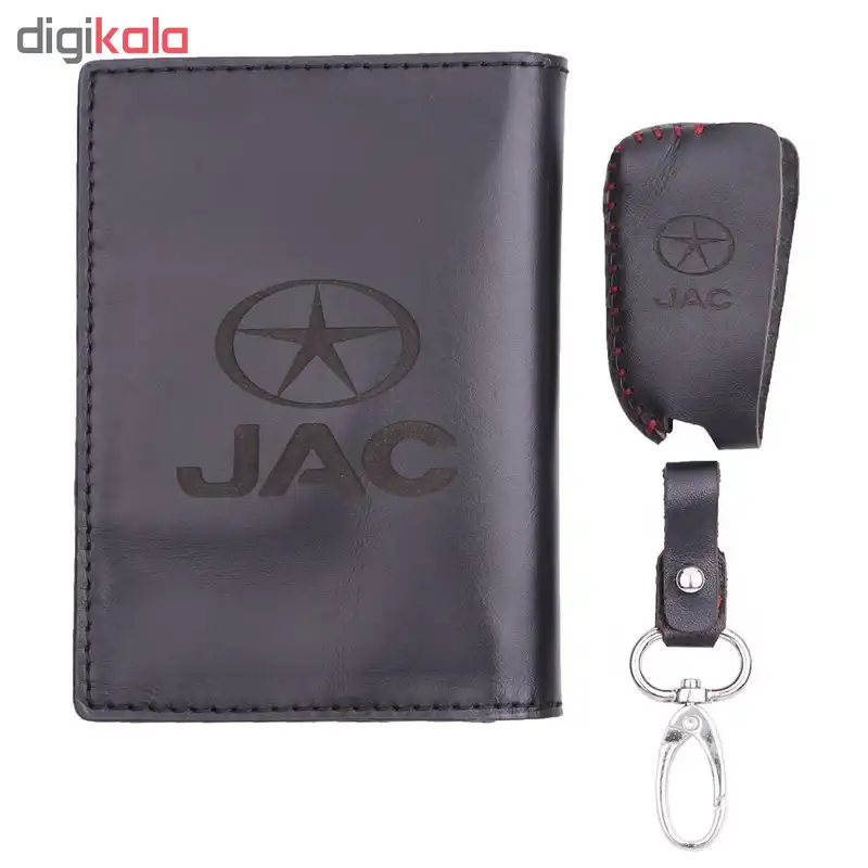 ست هدیه طرح جک کد sh-131