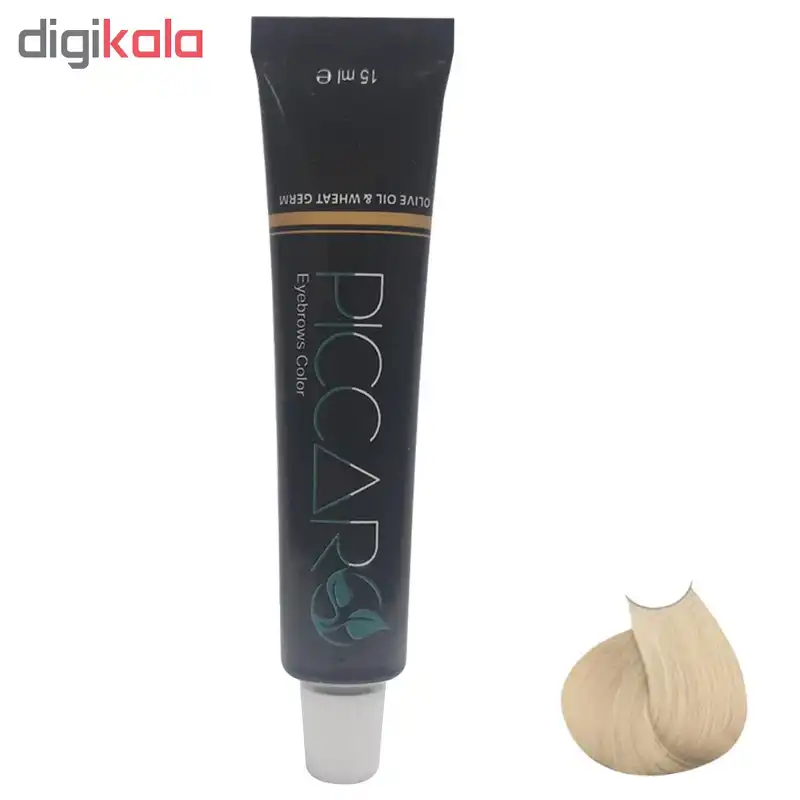 رنگ ابرو پیکارو شماره 0.00 حجم 15 میلی لیتر رنگ بلوند