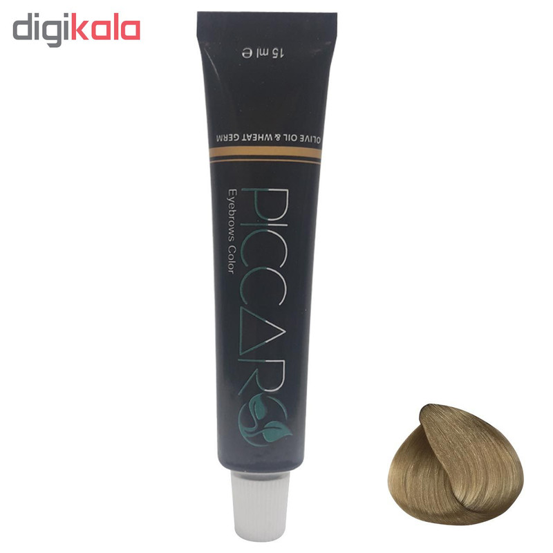 رنگ ابرو پیکارو شماره 8 حجم 15 میلی لیتر رنگ بلوند قهوه ای طلایی