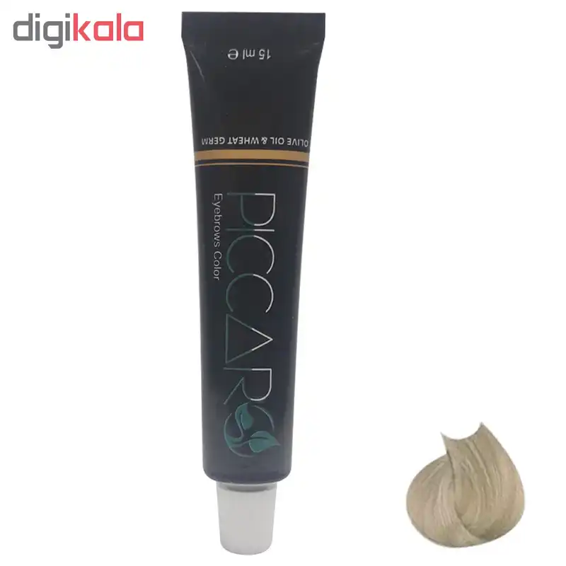 رنگ ابرو پیکارو شماره 10 حجم 15 میلی لیتر رنگ بلوند پلاتینه