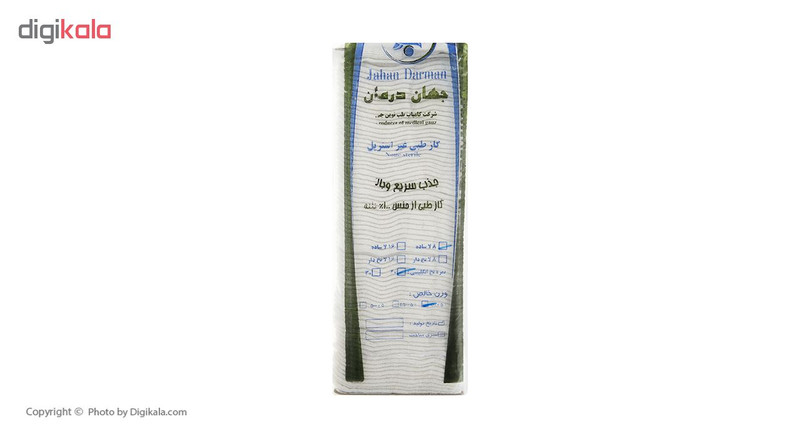 گاز غیر استریل جهان درمان کد 100P