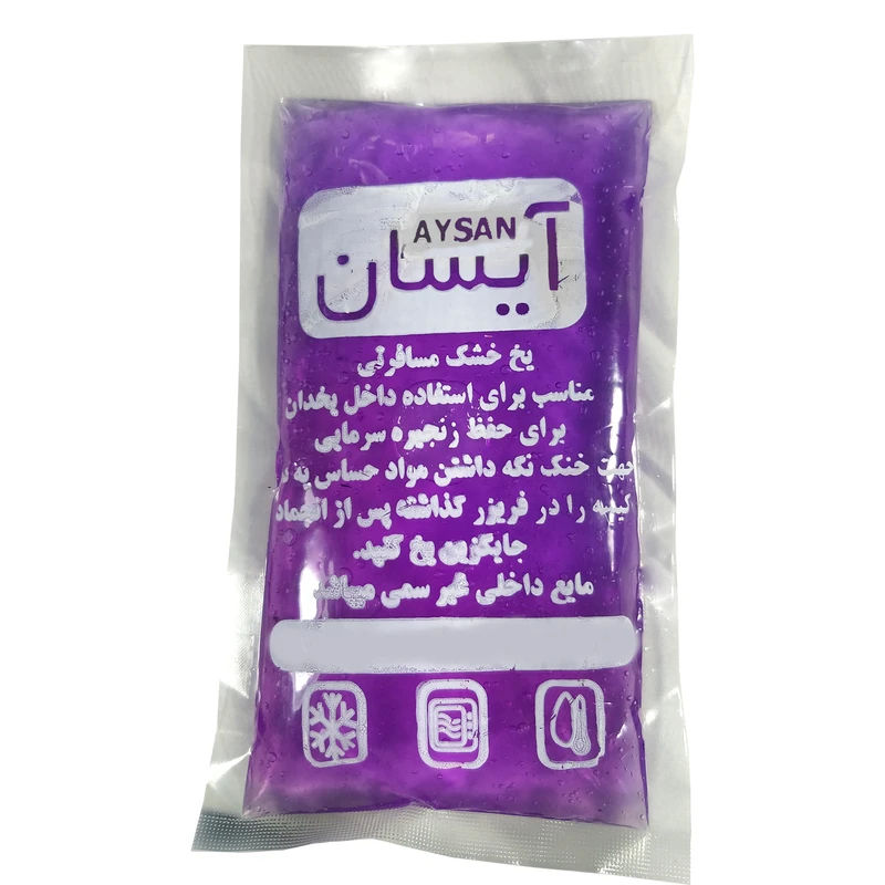 یخ خشک سفری آیسان کد 3492