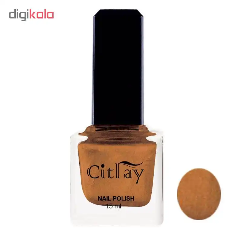 لاک ناخن سیترای شماره 329