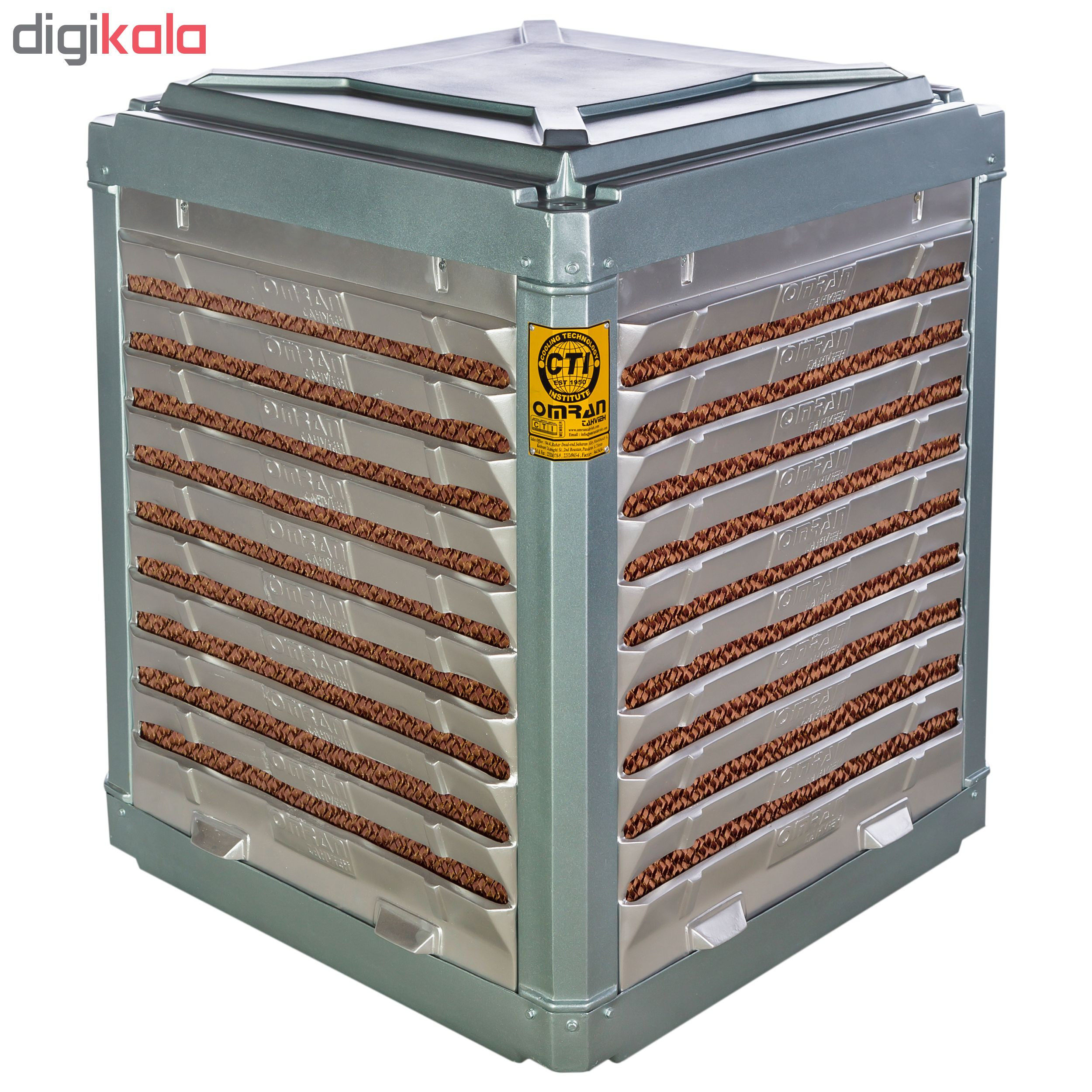 کولر سلولزی عمران تهویه کد 0EC_075