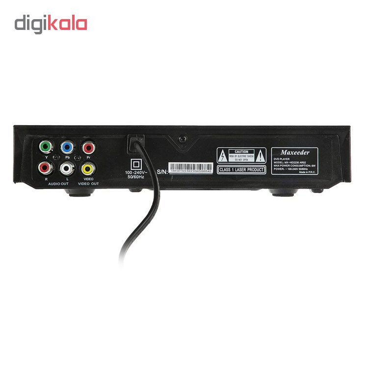 پخش کننده دی وی دی مکسیدر سری MX-HD2230 مدل AR02