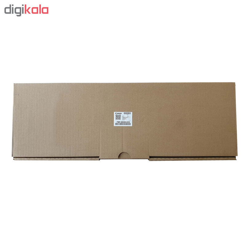 ِیونیت کاغذ کش کانن مدل FM1-B350