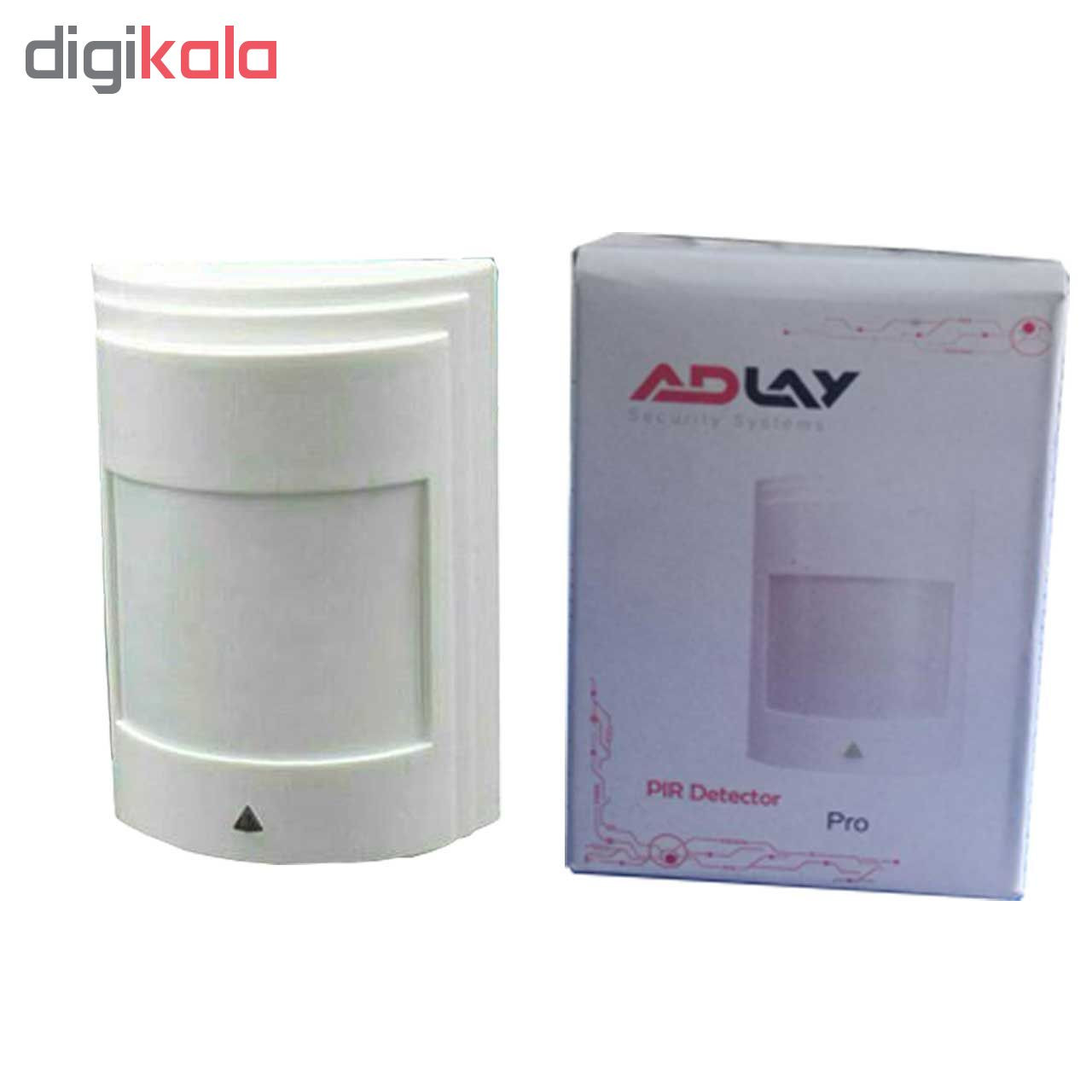 دزدگیر اماکن گلدن تکنولوژی مدل AN 806