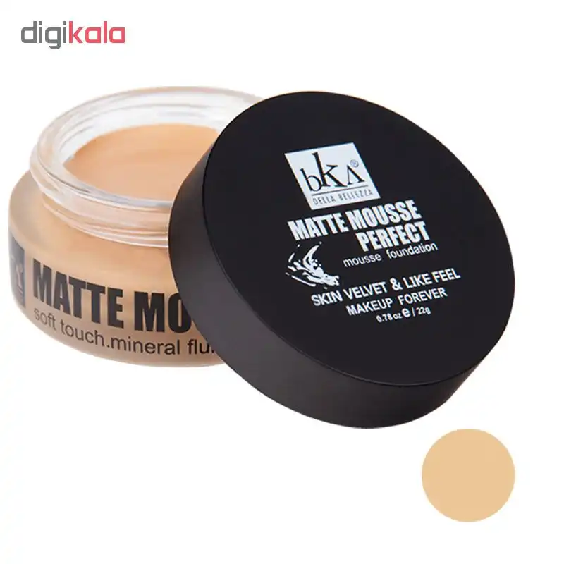 موس بکا شماره M701