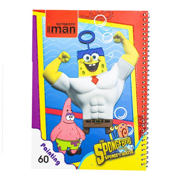 ÙØ´Ø®ØµØ§Øª ÙÛÙØª Ù Ø®Ø±ÛØ¯ Ø¯ÙØªØ± ÙÙØ§Ø´Û 60 Ø¨Ø±Ú¯ Ø§ÛÙØ§Ù Ú©Ø¯ 208 Ø¯ÛØ¬Û Ú©Ø§ÙØ§ نقاشی در قرنطینه؛ کودکان این روزها جهان را چطور می‌بینند؟ Ø¯ÙØªØ± ÙÙØ§Ø´Û 60 Ø¨Ø±Ú¯ Ø§ÛÙØ§Ù Ú©Ø¯ 208