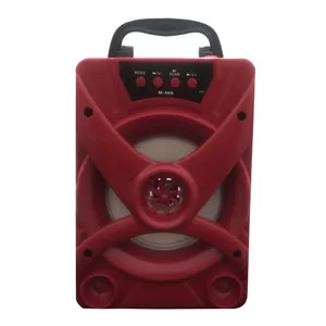 پخش کننده خانگی مدل m-408