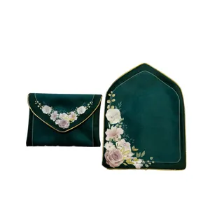 جانماز مدل مخمل طرح محراب كد 870 به همراه كيف