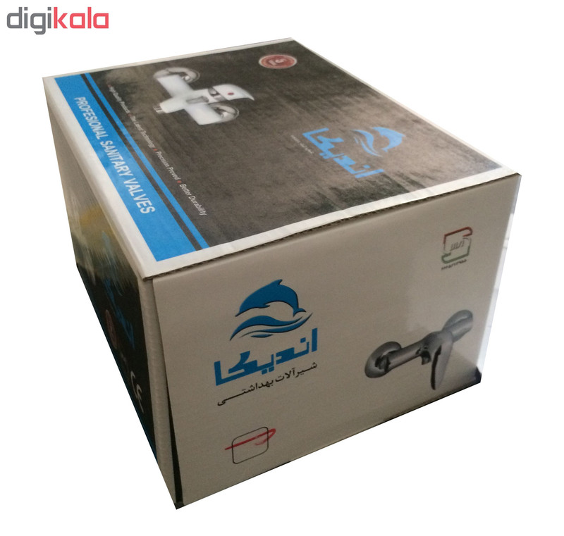 شیرآلات اندیکا مدل A315 مجموعه 4 عددی